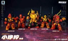 JIGUANGMAO Steel Kiddy Party JGM-SKP01 Predaking Ferocy Action Figure toy 17cm