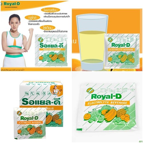 Royal-D Electrolyte Beverage Sport Drink Boost Athletes Rehydration Supplement. - Picture 3 of 23