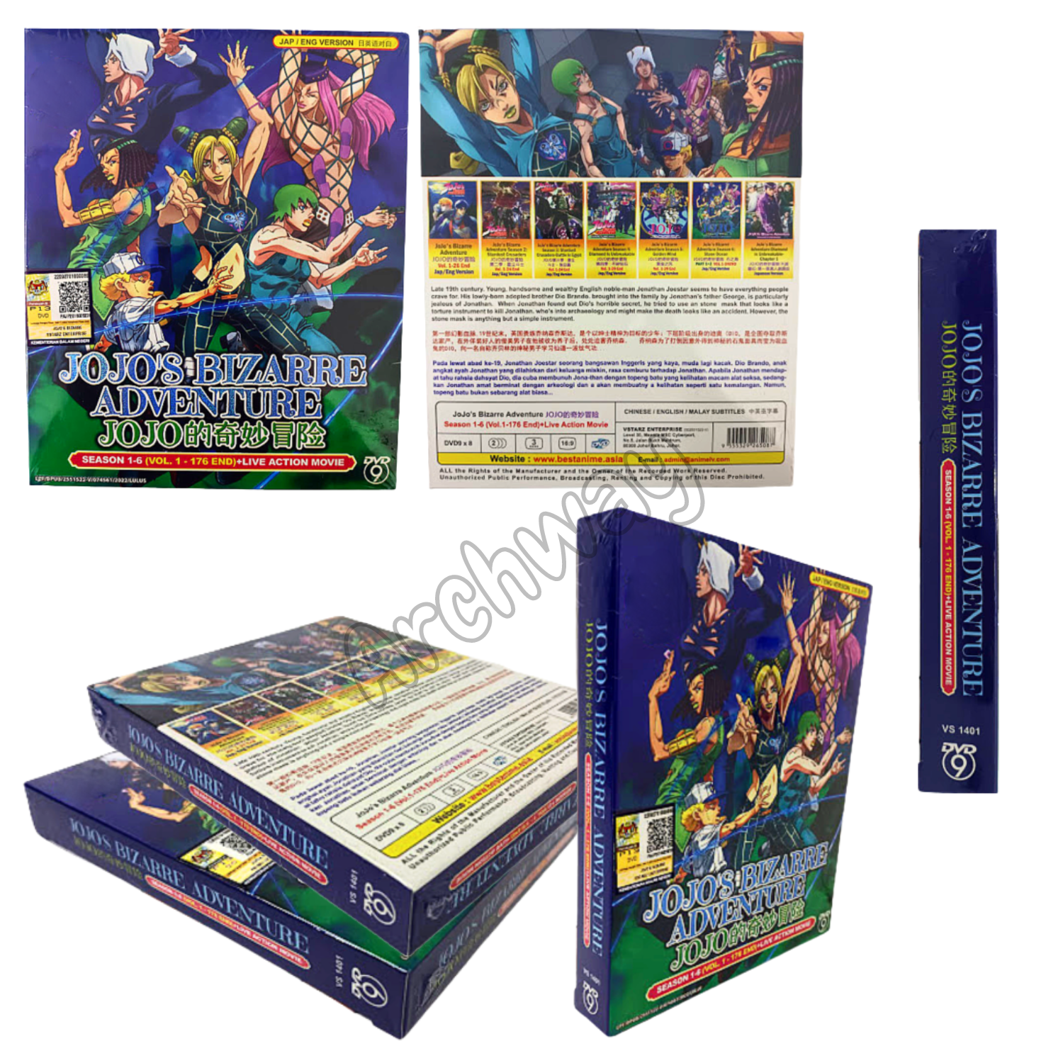 Anime DVD JoJo's Bizarre Adventure Sea.1-6 *English Version* 1-176 End +  Movie