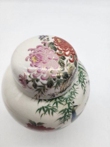 Vintage Shibata Peacock And Florals Ginger Jar Made In Japan White - Picture 8 of 12
