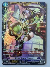 CARDFIGHT VANGUARD STEAM SCARA ZARGON (STATI OSCURI GRADO 1) D-BT09/FR14EN FR