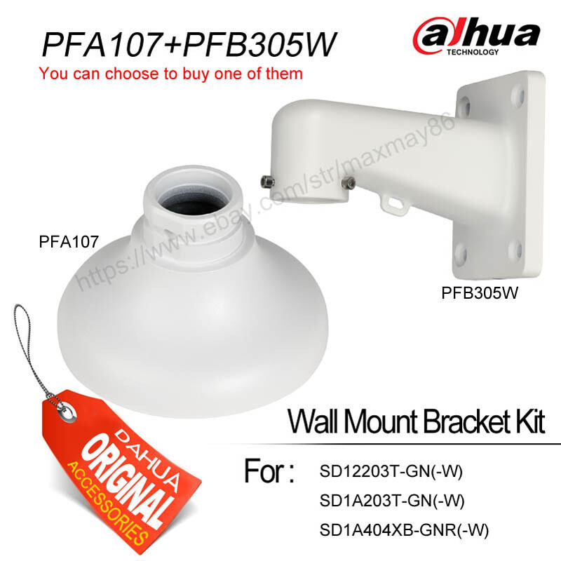 PFB305W PFA107 Wall Mount Bracket for SD1A203T-GN 1A404XB-GNR 12203T-GN