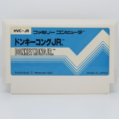 Nintendo Famicom Donkey Kong Jr Cartridge getestet 1983 klassisches Arcade-Sp...