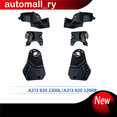 RH + LH Headlight Housing Bracket Repair For 16-19 Mercedes Benz E-class W213