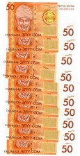 Kyrgyzstan 10x 50 Som 2016 UNC