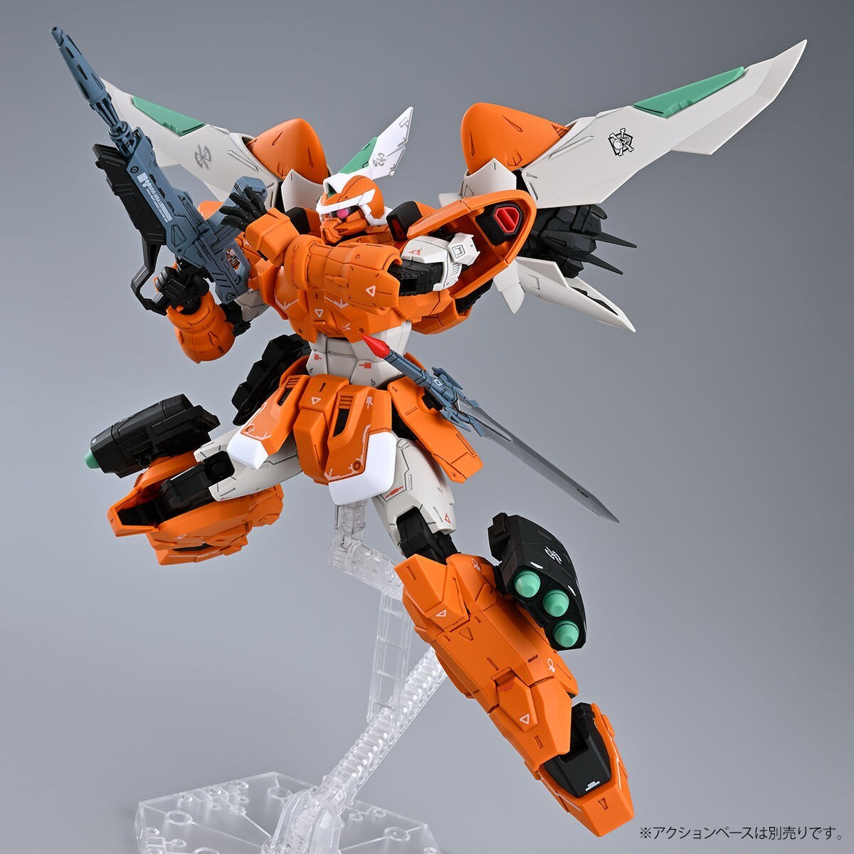MG 1/100 ZGMF-1017 Mobile Ginn Miguel Ayman Custom Model Kit NEW