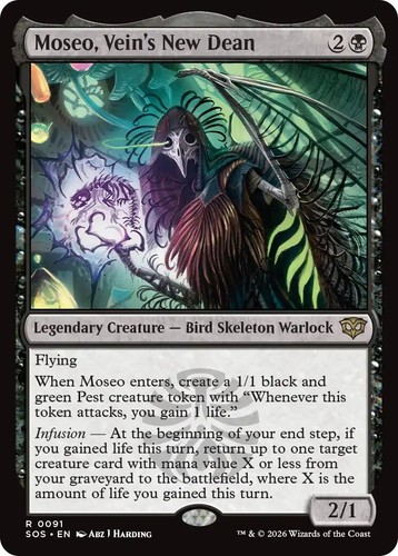 MTG JAPANESE FOIL STRIXHAVEN VALENTIN DEAN OF THE VEIN /LISETTE