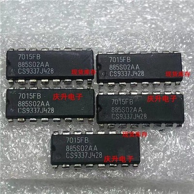 1Pcs 7015FB DIP Car ic chips Car Ecu Chips