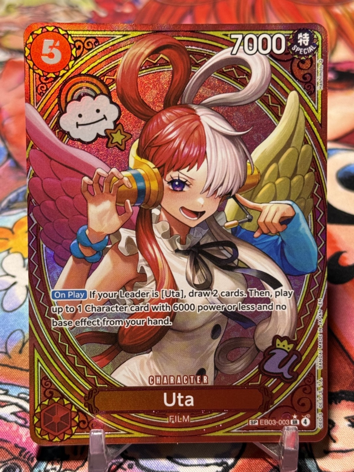 Uta 2026 Extra Booster: Heroines Edition #EB03-003 Super Rare (SP