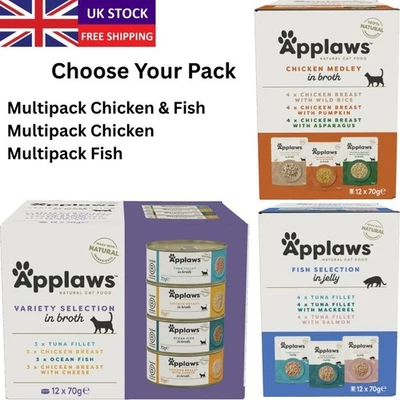 BRANDED Applaws Natural Wet Cat Food Multipack Tins & Pouches Chicken Fish Jelly Broth