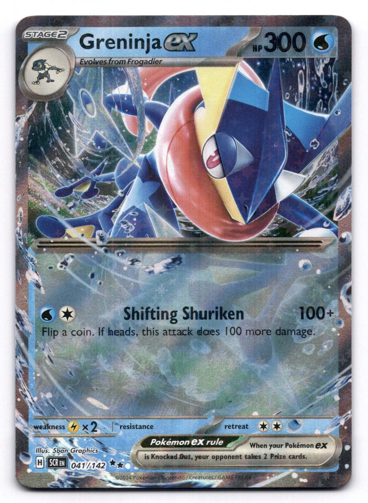 Greninja ex NM 41/142 Holo Stellar Crown Pokemon Double Rare