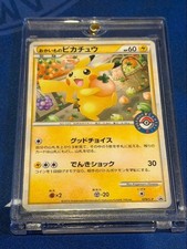 Shopping Pikachu #79/L-P Prices | Pokemon Japanese Promo | Pokemon