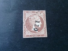 Timbre Grèce Tête d'Hermes N°10b Chocolat foncé Cote 1700E Très bon Etat