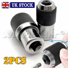 2pc Adjustable Thread Tap Socket Set For Accurate Taps and Reamer Extractor Tool