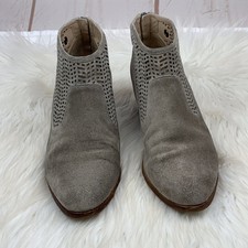 women's crissy laser cut heeled ankle booties