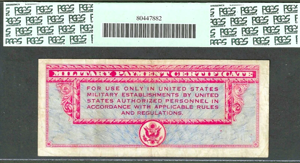 SERIES 471 $5 MPC MILITARY PAYMENT CERTIFICATE - RARE ~ PCGS VERY FINE 25 (30) - Image 2 of 2