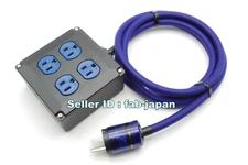 OYAIDE OCB-1 EXsⅡ4-outlet Power Strip 125V/15A 2m/6.5ft EXs2 Fast Shipping w/#