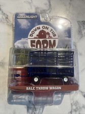 Greenlight International Harvester Bale Throw Wagon Trailer 1960 1:64 48020F