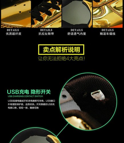 Zapatos LED Top Bajo Zapatos iluminados para Mujeres Hombres Hip Hop Parejas Tenis LED - Imagen 7 de 14
