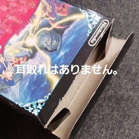 FC Fire Emblem Dark Dragon and the of Light Famicom Software with box
