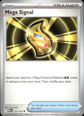 Mega Signal - Uncommon ME01: Mega Evolution 121/132 NM