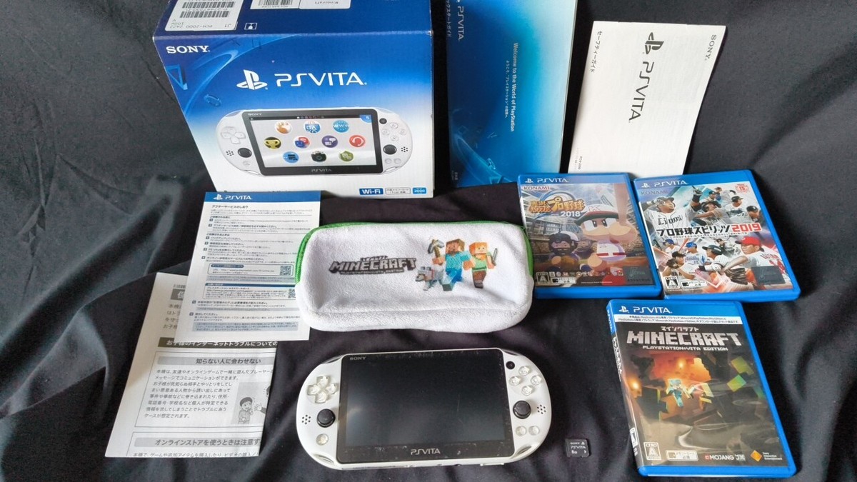 SONY PS Vita PCH-2000 Glacier White Console 1GB, w/Manual Box set