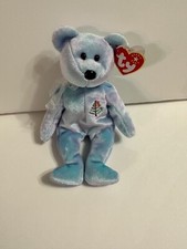 Ty Beanie Baby Issy the Bear (Four Seasons Hotel Chicago)