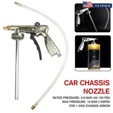 1 x Adjustable Car Underbody Undercoating Spray Gun Fit For 1-2KG Chassis Armor