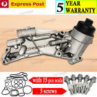 <!--F#f_0-->Oil Cooler Filter Assembly For Holden Cruze JG JH 1.8L Astra AH Trax TJ Barina (For: Holden)<!--F/-->
