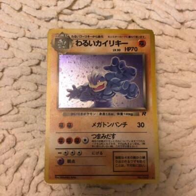 pokémon card base set pack Pokemon TCG : Scarlet & Violet Base Set Sleeved Booster Pack (1 Pack) –  vRare