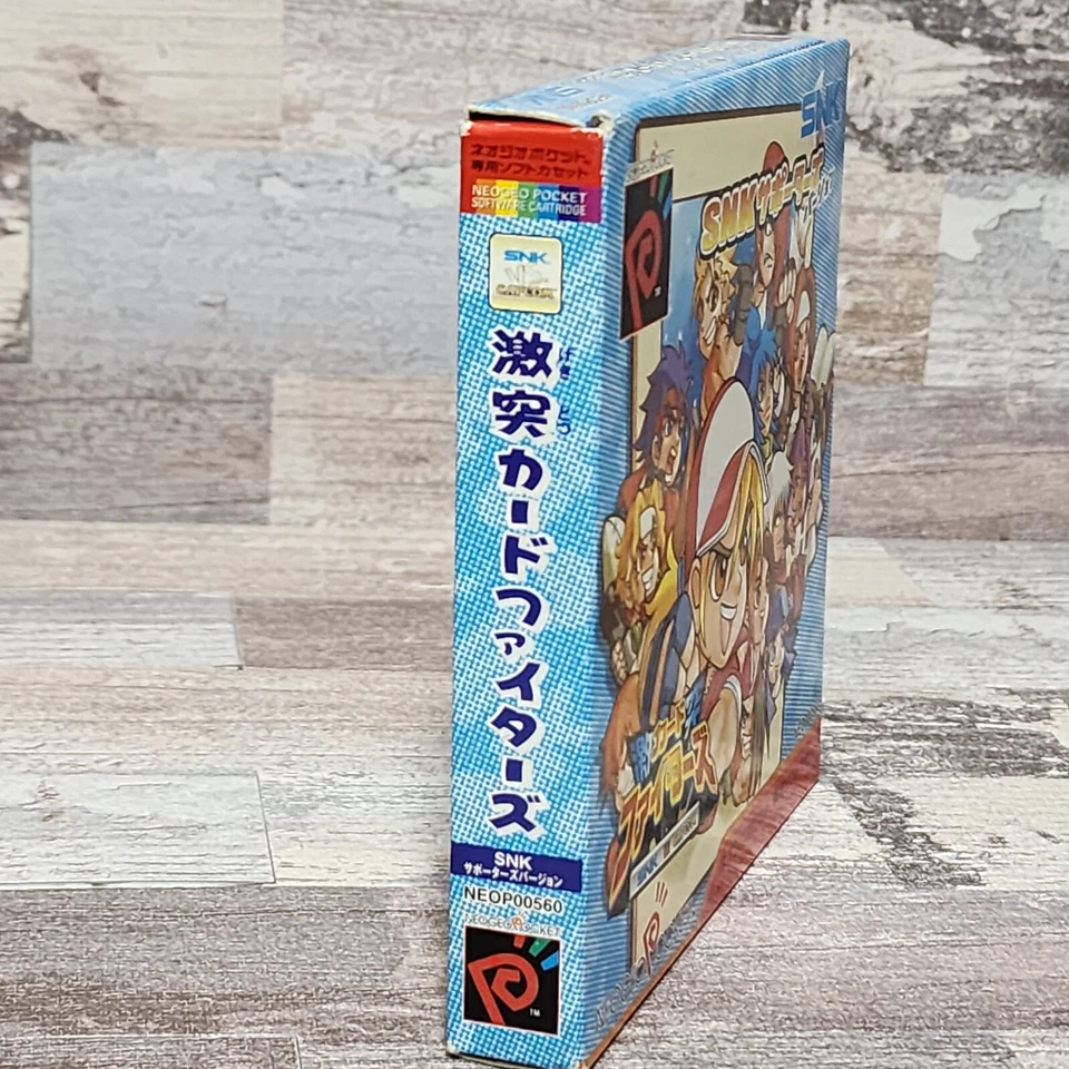 SNK V.S Capcom (Neo GEO Pocket) Game Gekitotsu Card Fighter SNK Japanese Import - Image 3 of 4