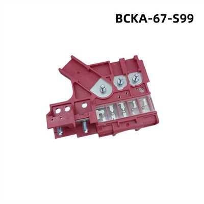 Car Fuse Block Battery Terminal BCKA-67-S99 For Mazda 3 CX-30 CX-50 BCKA67S99A