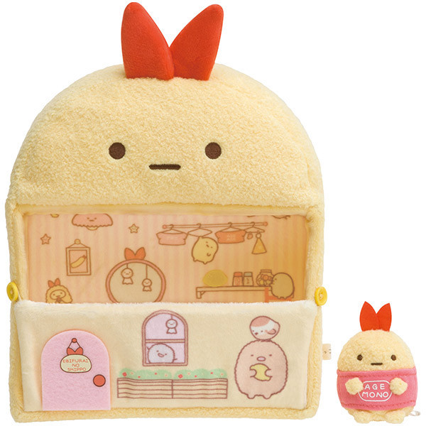 sumikko gurashi fried shrimp