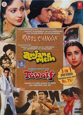Rafoo Chakkar, Anjane Mein, Tawaif Bollywood Hindi Movie 3in1 DVD (No Subtitle)
