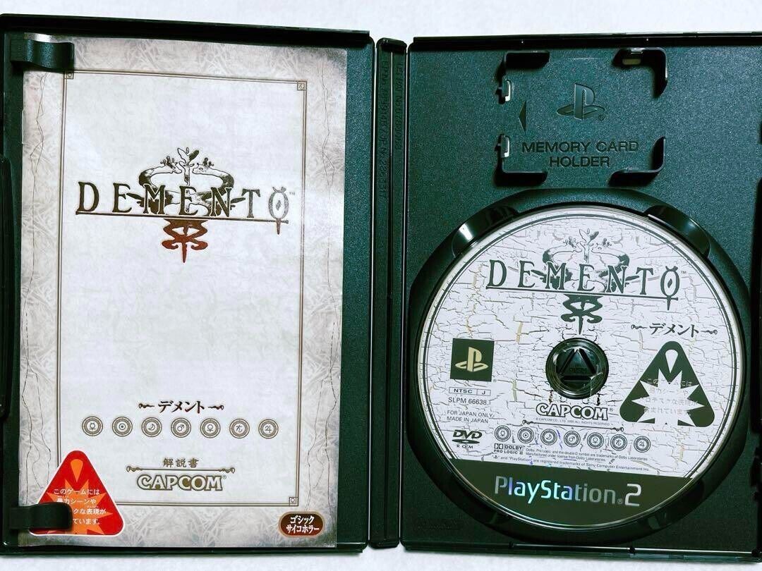 The Best ver. Sony PS2 Demento Haunting Ground Japan The Best ver. Sony PS2 Demento Haunting Ground Japan