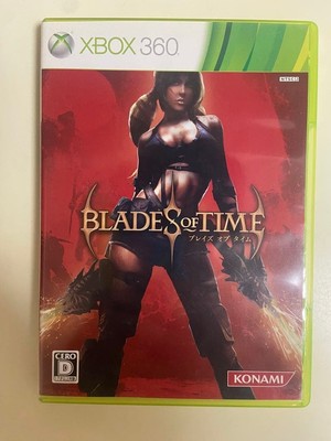 BLADES X360 Software Japan j2