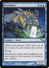 [MTG] Broodstar (031) (MRD) LP-HP