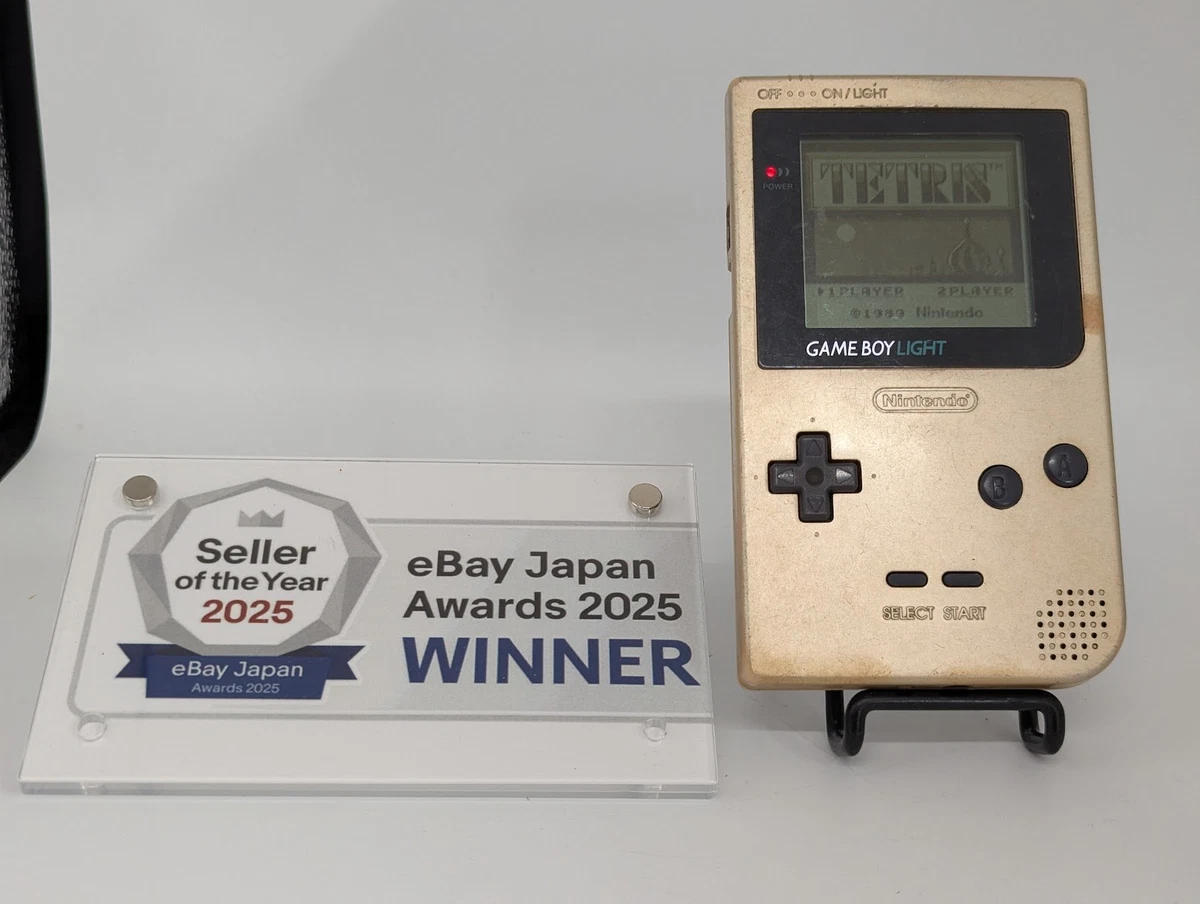 Nintendo Game Boy Light Gold Video Game Consoles for sale - eBay