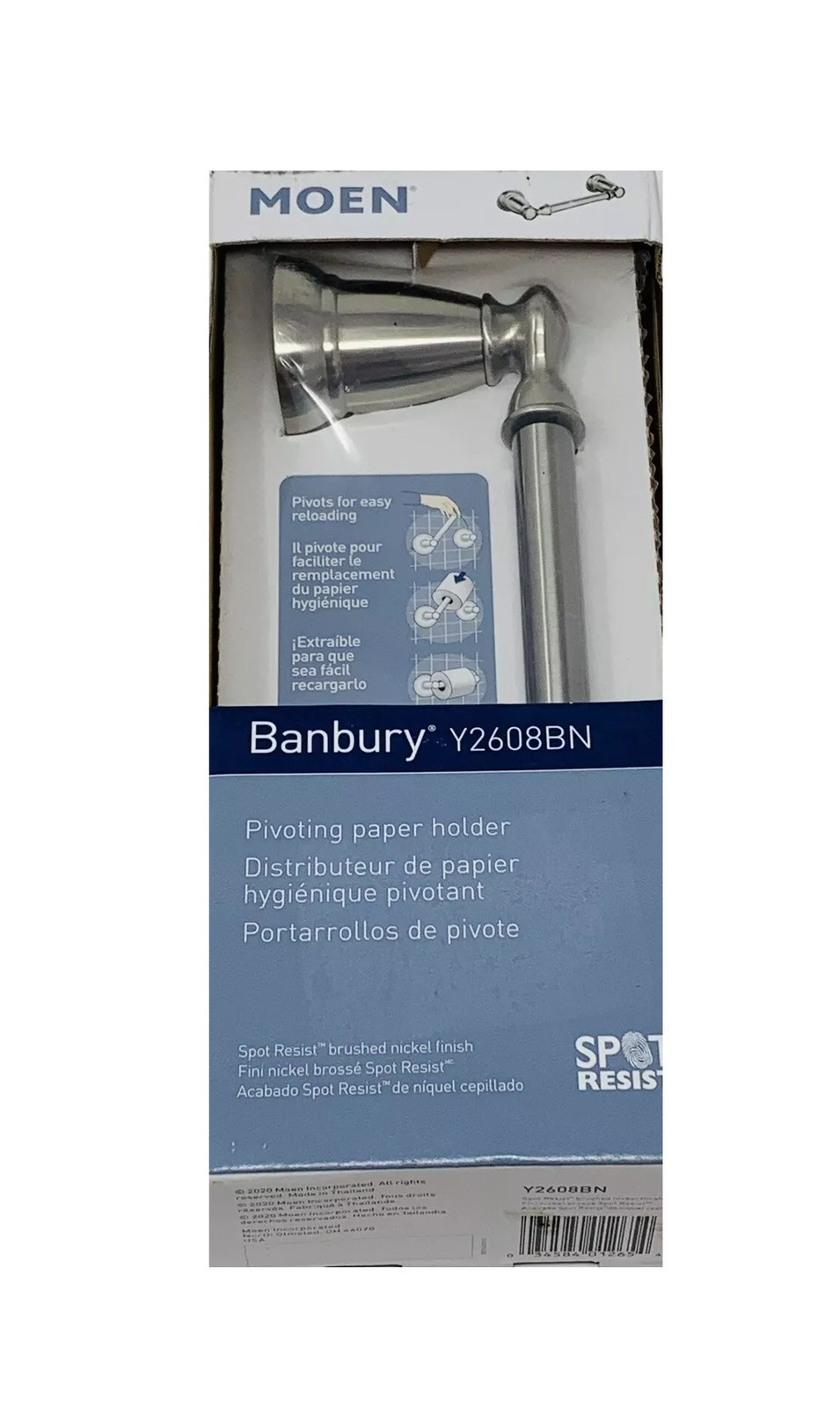 *2 PACK* MOEN Banbury Pivoting Double Post Toilet Paper Holder in Brushed Nickel