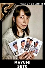 2017 Topps Gallery #NNO Mayumi Seto Artist Promo