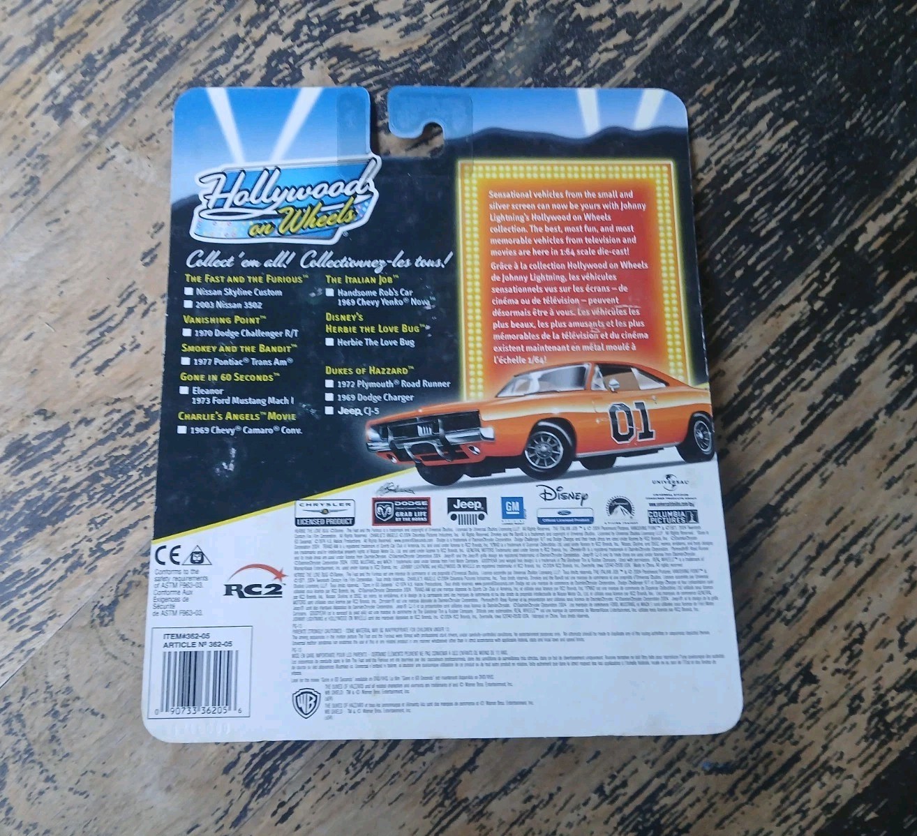 Picture 8 of 10