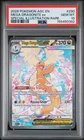 2026 POKEMON ASCENDED HEROES SPECIAL ILLUSTRATION RARE MEGA DRAGONITE EX PSA 10