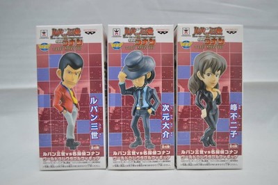 Lupin the Third Daisuke Jigen Fujiko Mine World Sammelfigur 3-teilig