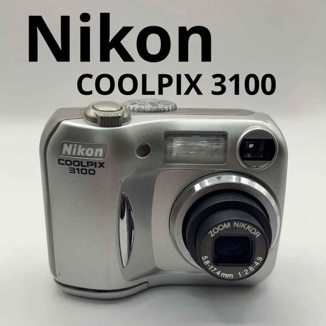 【中古】「非常に良い」Nikon COOLPIX 3100 Amazon | Nikon COOLPIX 3100 | Nikon | コンパクト
