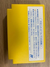 [Good condition] [Box manual included] Rockman 6 x Famicom
