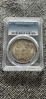 1887 P Morgan Silver Dollar PCGS Certified MS64 Beautiful Nicely Toned Coin