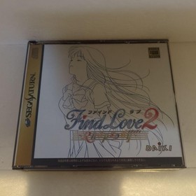 Find Love 2 RhaPSody Find Love 2 Saturn Japan kg