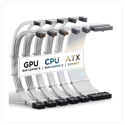 Kabelverlängerung 16AWG Sleeved für PC Netzteil 24PIN (6+2) PIN 30cm Weiß