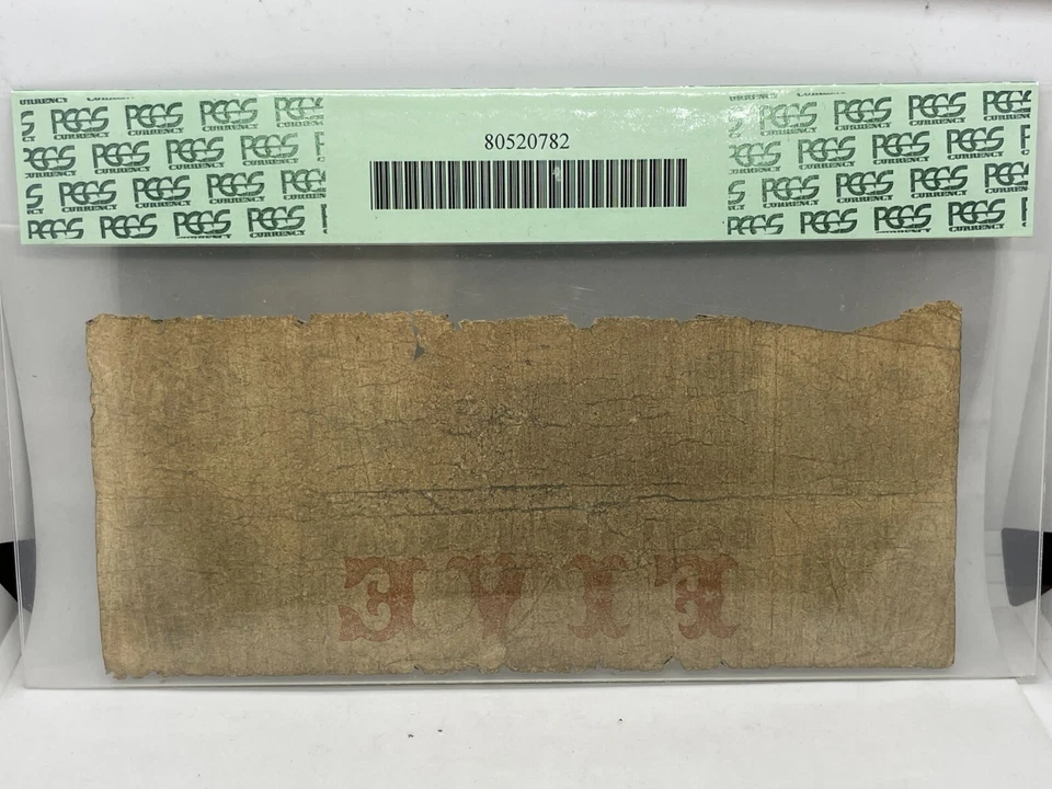 Bank Of Morgan, Georgia $5 March 9 1857 PCGS VG10 Apparent - Image 3 of 4