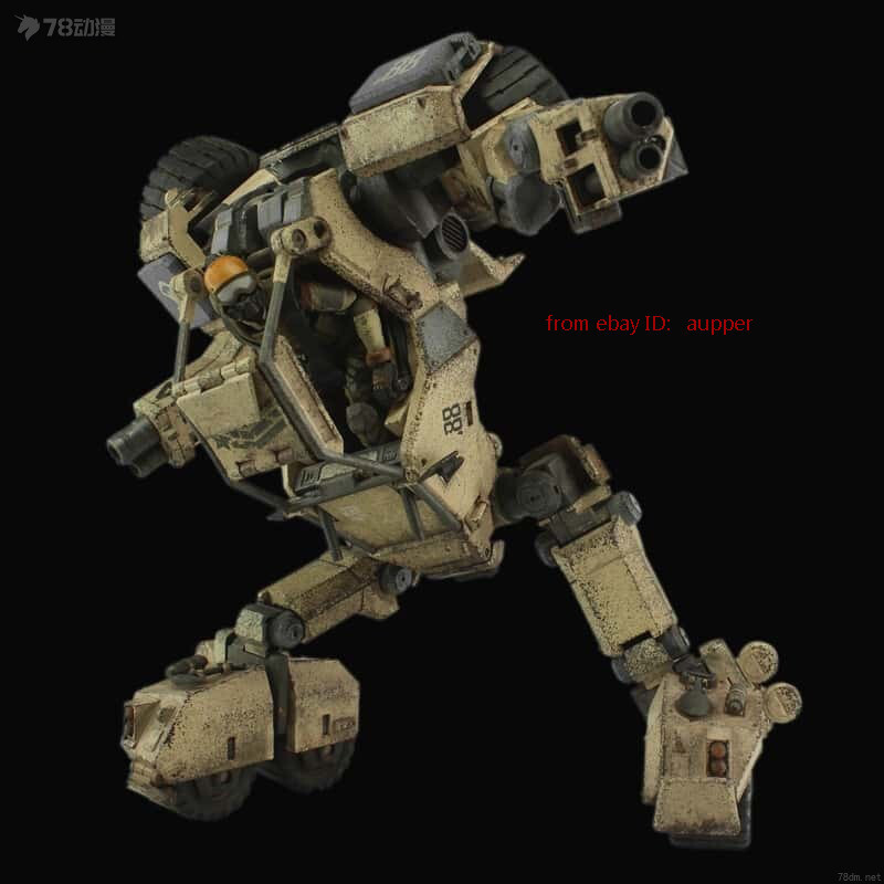 Acid Rain World 1/18 Speeder Mk 2 Mk2s The 88th Saudi Troop Action